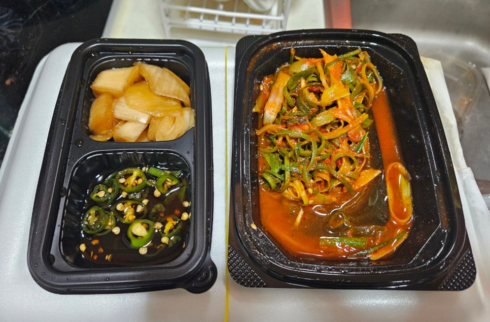 신전육회 이미지