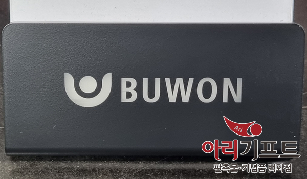 부원고등학교 이미지