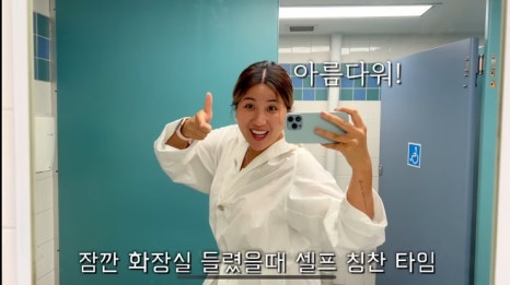 오로시젤라또 이미지