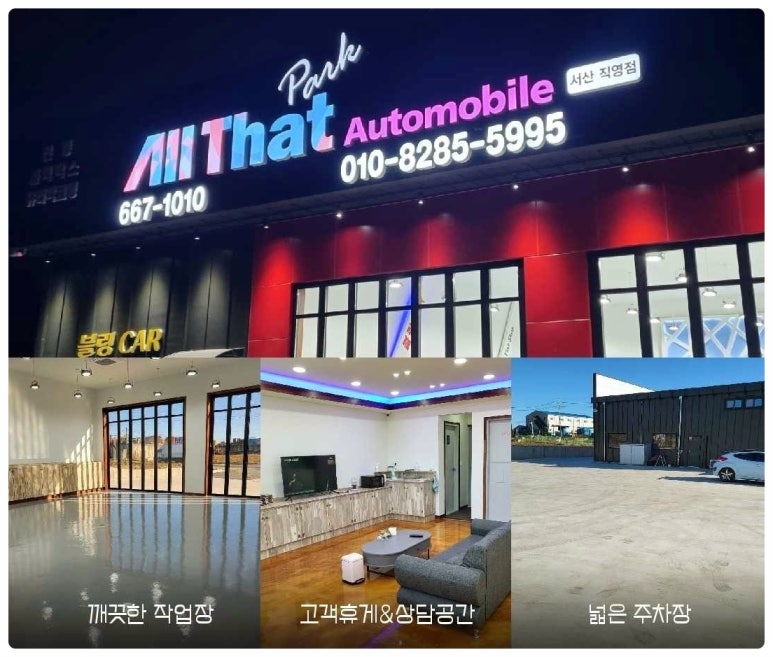 블링카 이미지