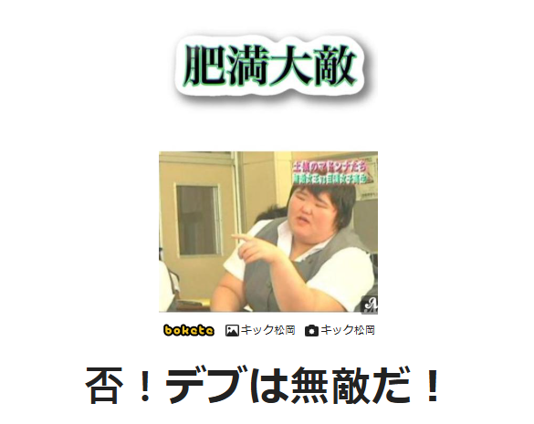 카니데이즈 이미지