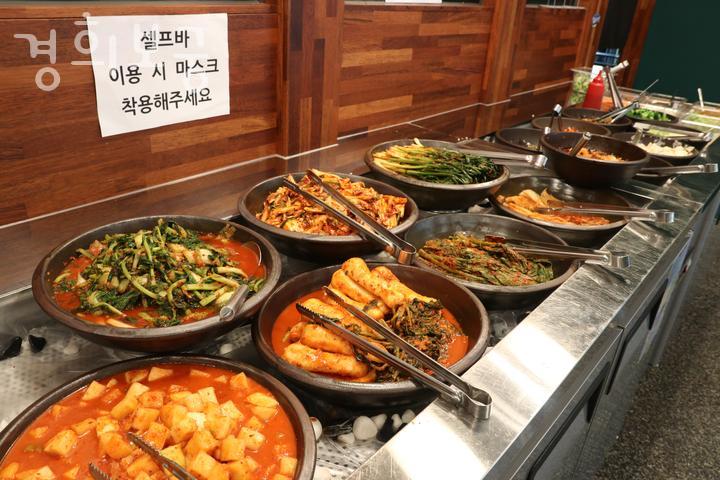 보궁 이미지