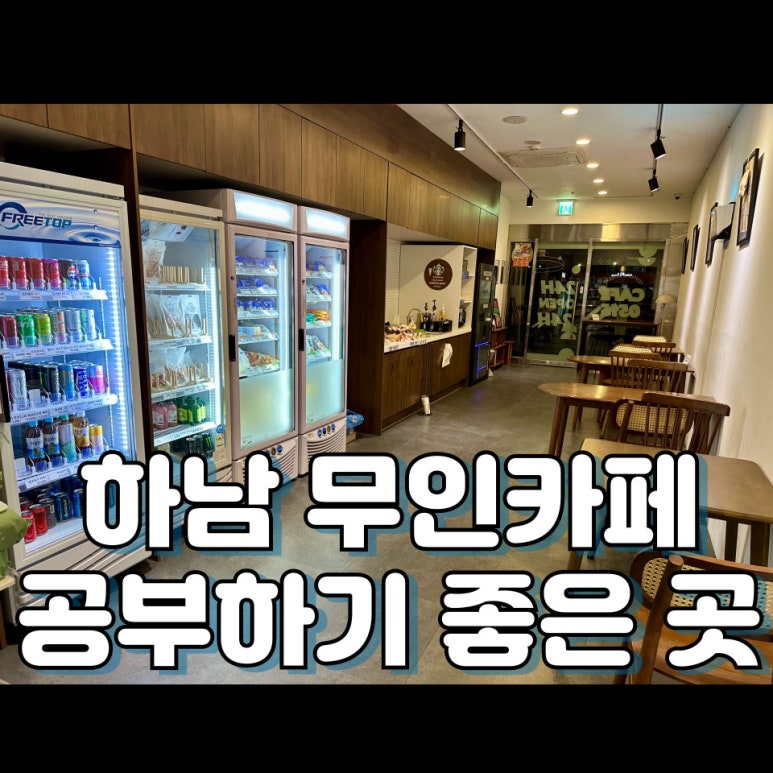 오일오 이미지