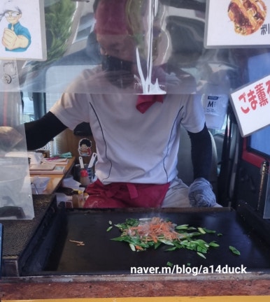 하하푸드트럭 이미지