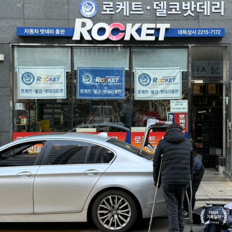 성지상사 이미지