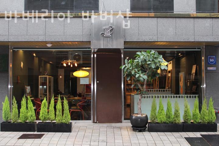 바베리아 이미지