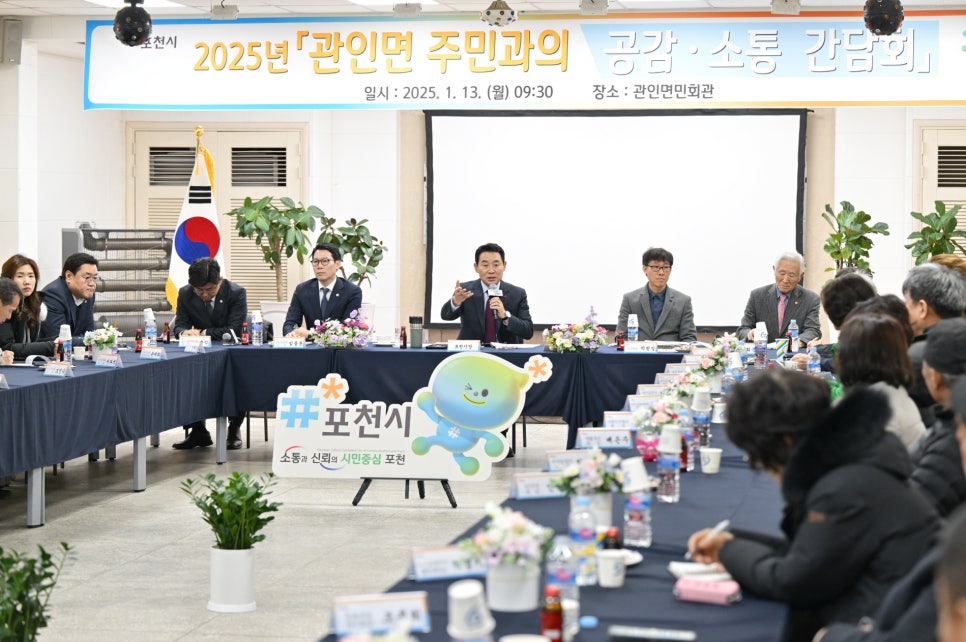 새중리 이미지