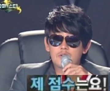 원조밀면 이미지