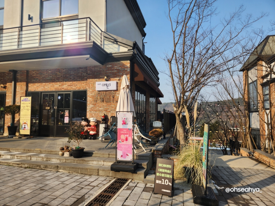 디저트소온 이미지