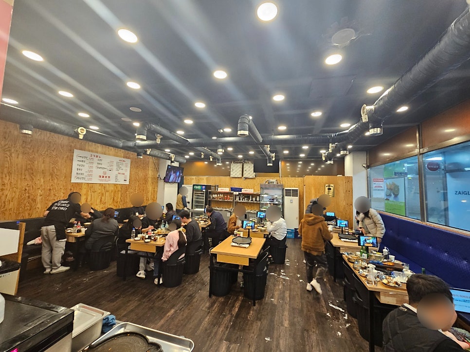 대패상회 병점점 이미지