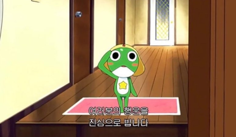 순행 이미지