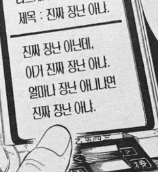 카멜커피1 이미지