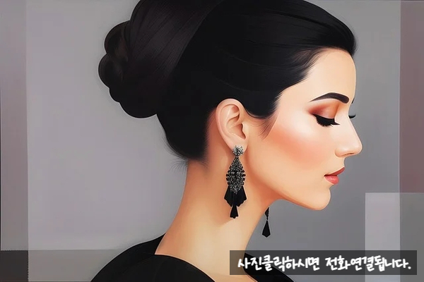 이곳은염색방 이미지