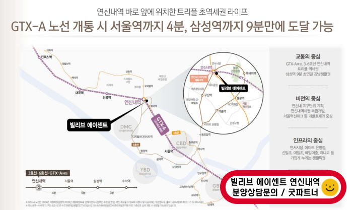 로데오카서비스 이미지