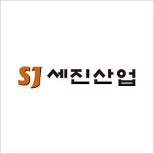 세진포장 이미지