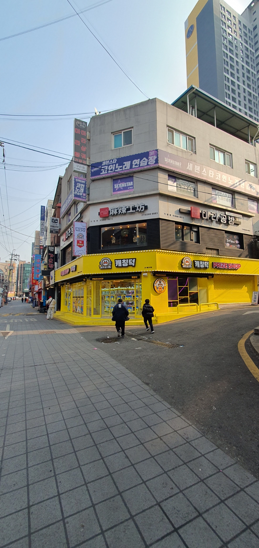 엑스탑오락실 이미지