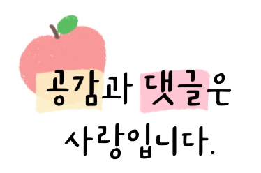 오산셀프사진관셀프스튜디오 이미지