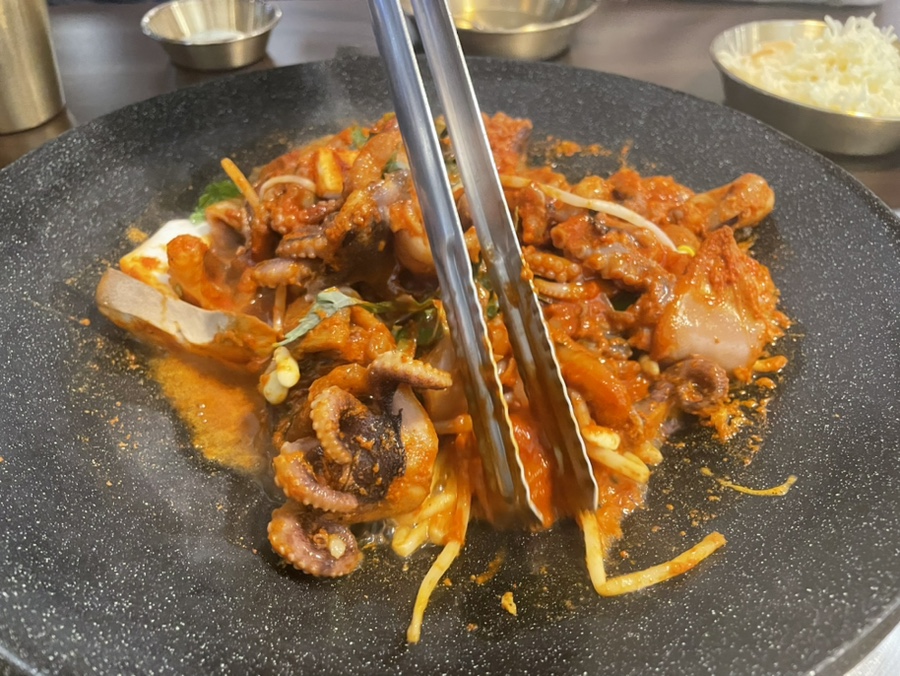 단지속쭈꾸미 이미지