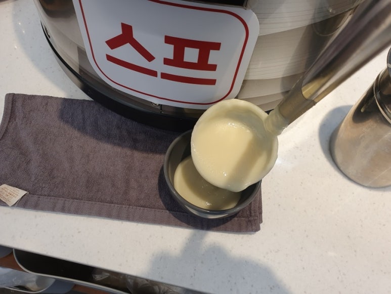 샐러리아 광주서구점 이미지
