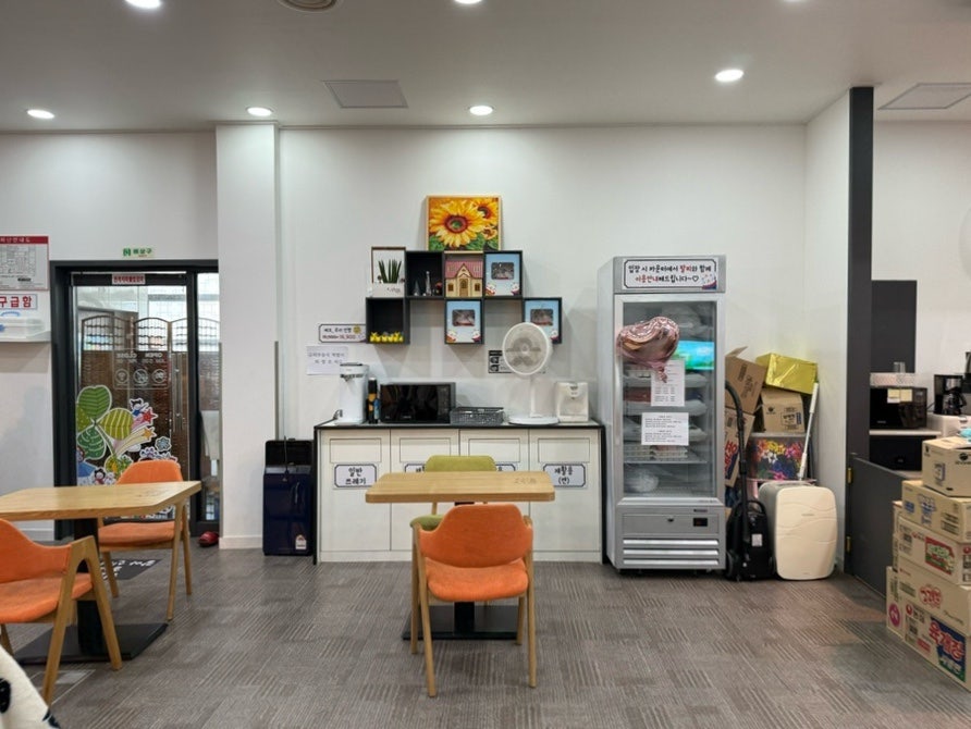 점프노리 키즈카페 고창점 이미지