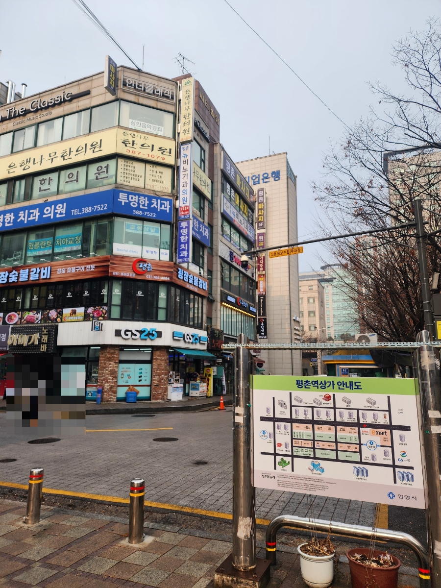 어라운디 이미지
