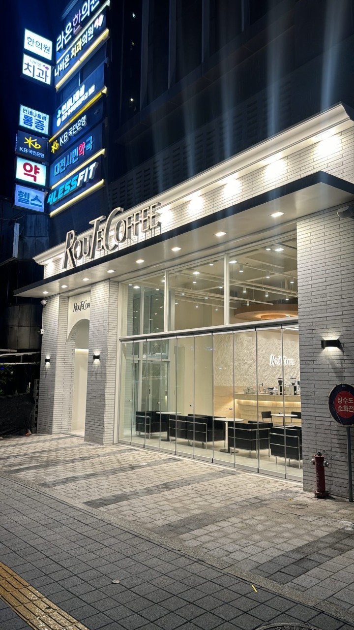 루트커피 이미지