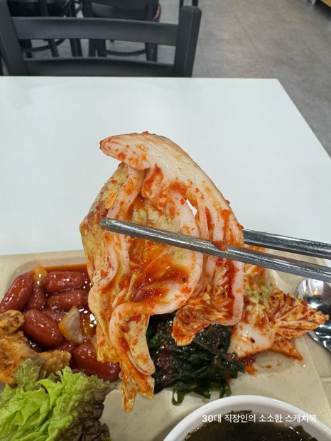 연안한식뷔페 이미지