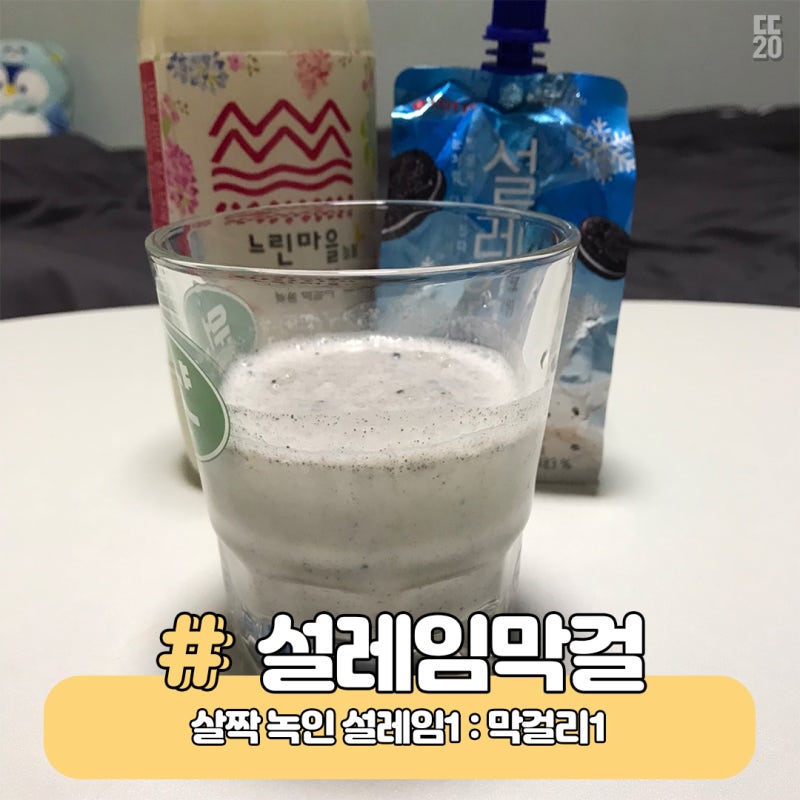 모든유통 이미지