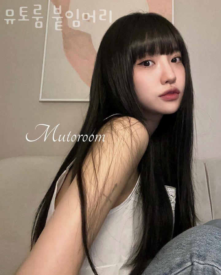 뮤토 이미지