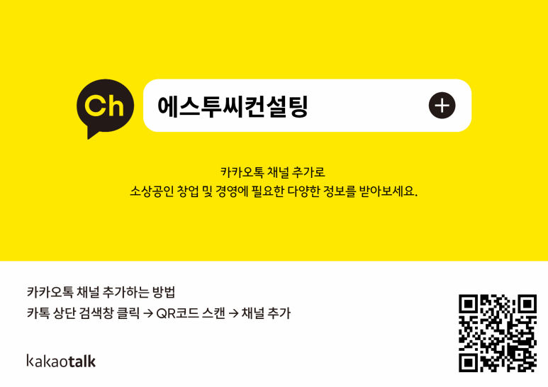 투씨에스 이미지