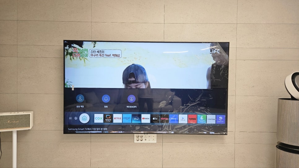 부산무타공벽걸이티비설치야무찬 이미지