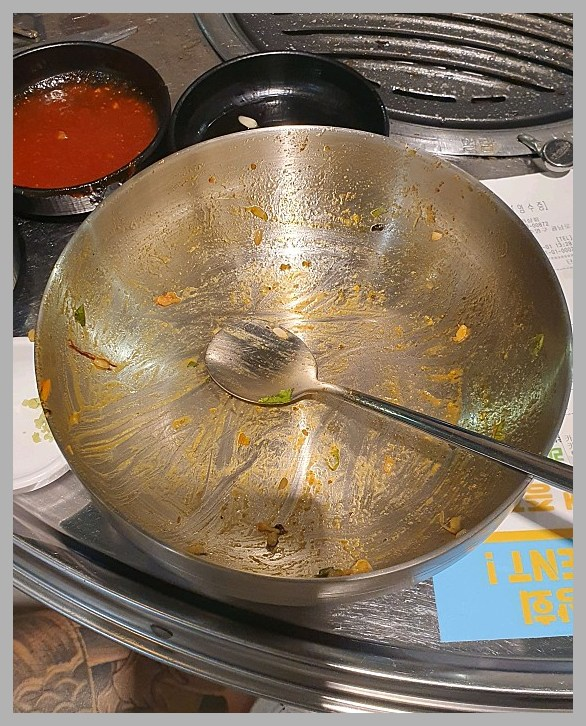 고기천국 이미지