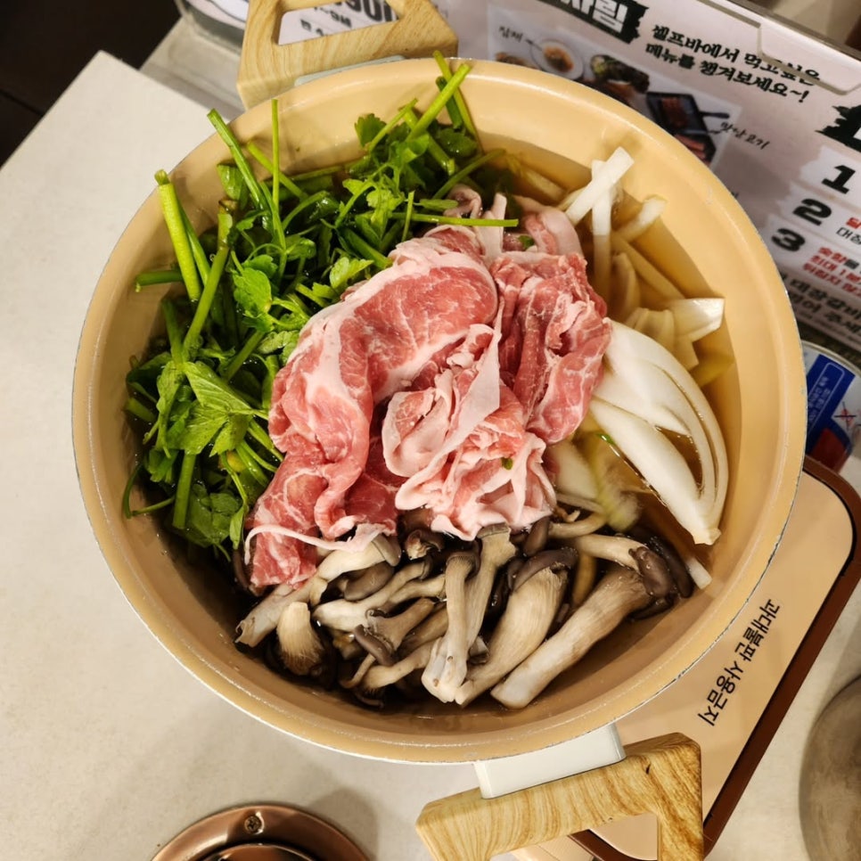육미제당인천 이미지