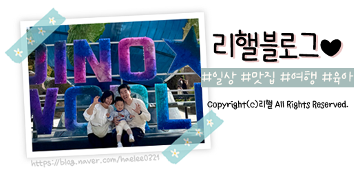 매월흑염소(산동교직영점) 이미지