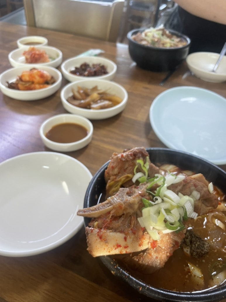 금사그릇 이미지