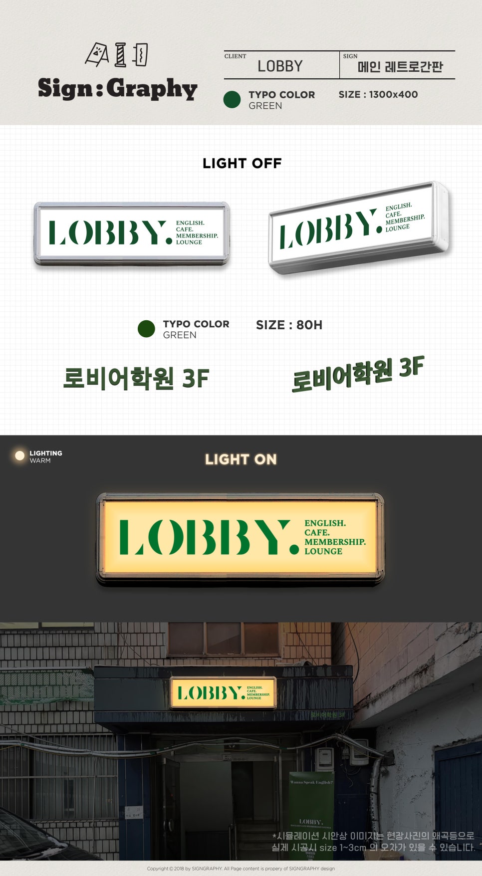mott nail(모뜨네일) 이미지