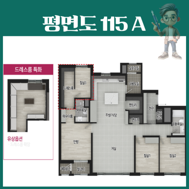 펠리스트 이미지