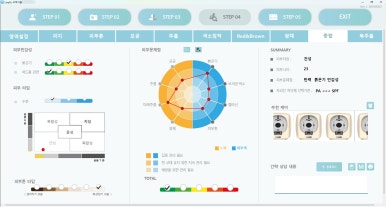 필업 이미지