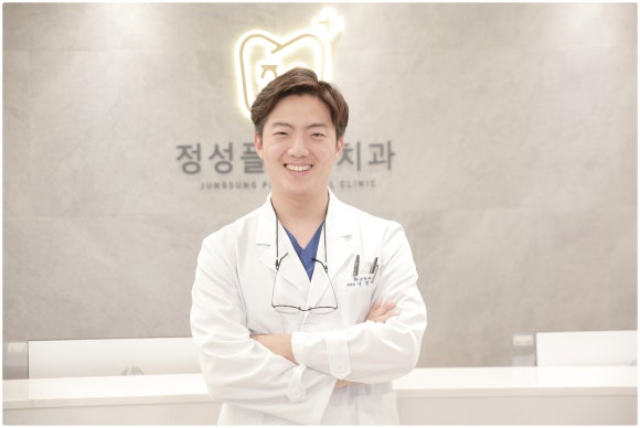 정성플러스치과 이미지