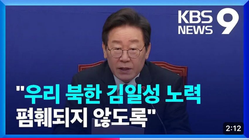 드럼통 이미지