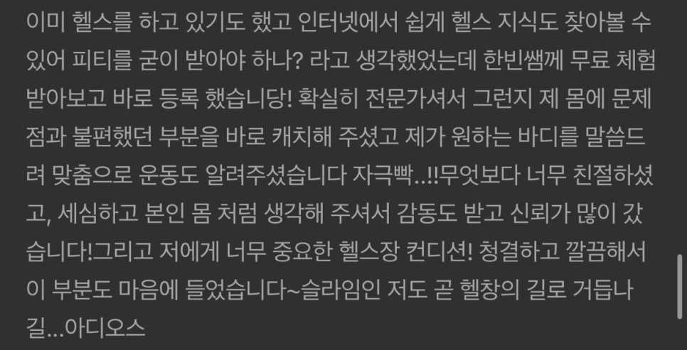 한빈샵 이미지