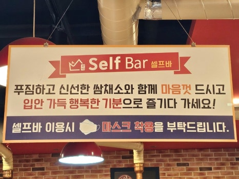황제무한화로구이성서점 이미지