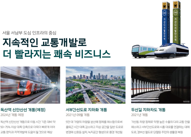 아스크 이미지