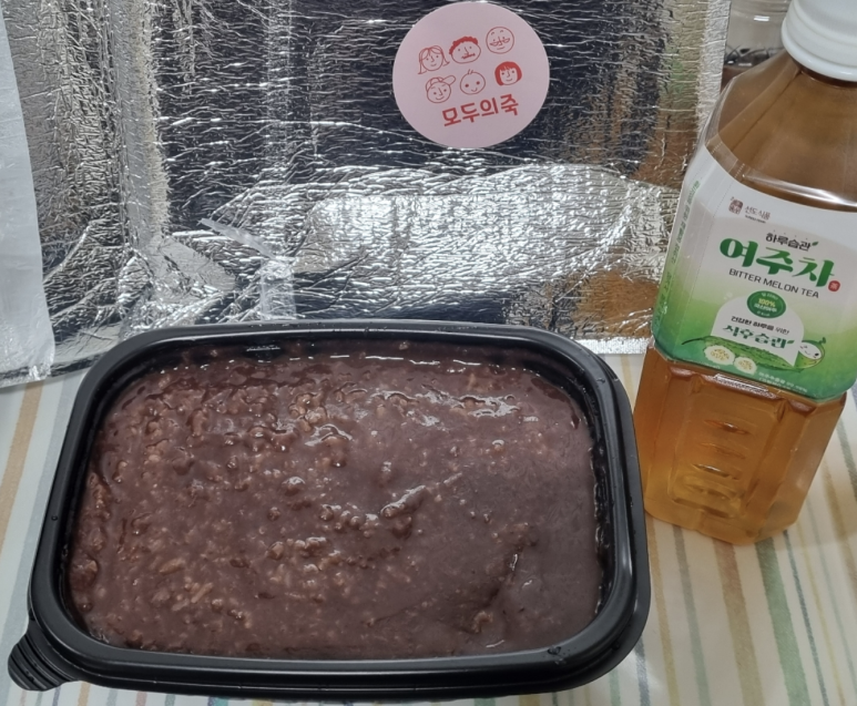 모두의죽 수유점 이미지