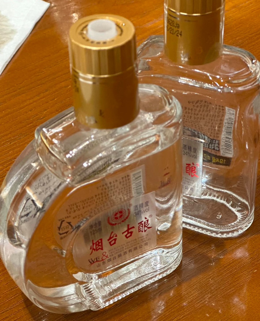 칭닌 이미지