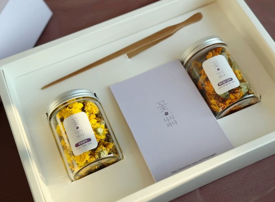 꽃;다시피다 이미지