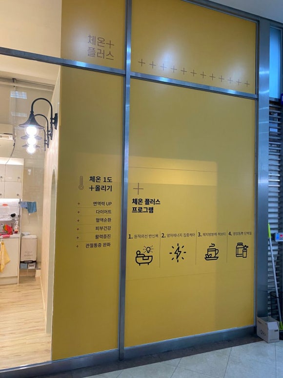 어글리핸즈 이미지