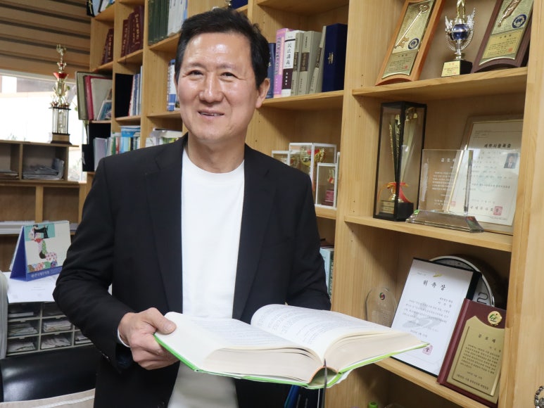 세무법인명성 이미지