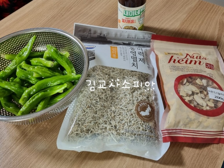 깨소금부엌 이미지