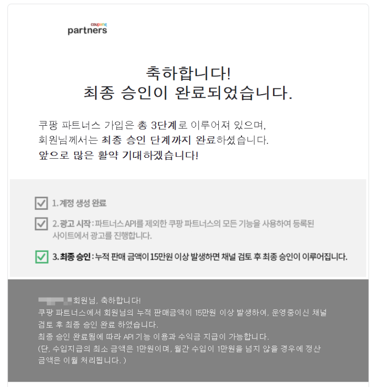 두파트너스 이미지